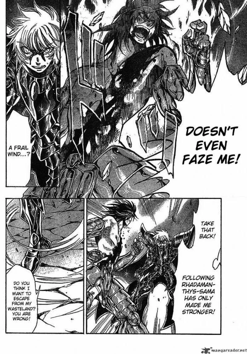 Saint Seiya - The Lost Canvas Chapter 150 page 4
