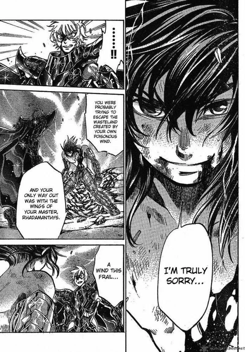 Saint Seiya - The Lost Canvas Chapter 150 page 3