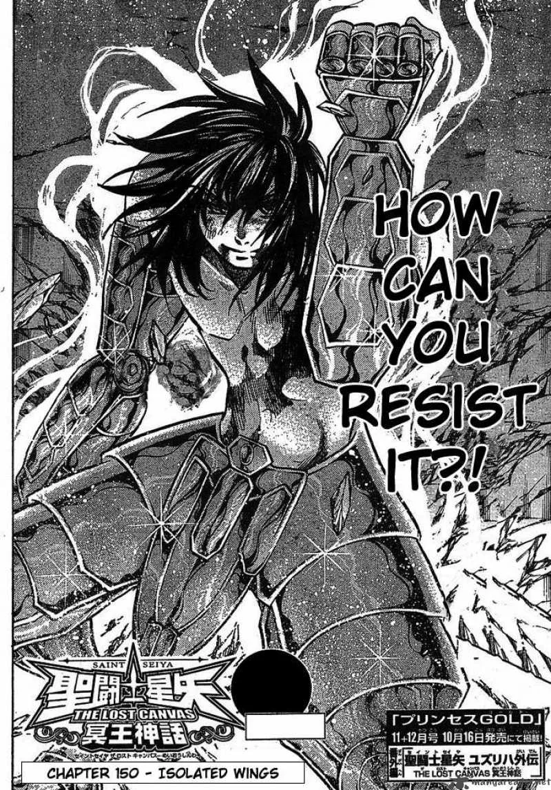 Saint Seiya - The Lost Canvas Chapter 150 page 2