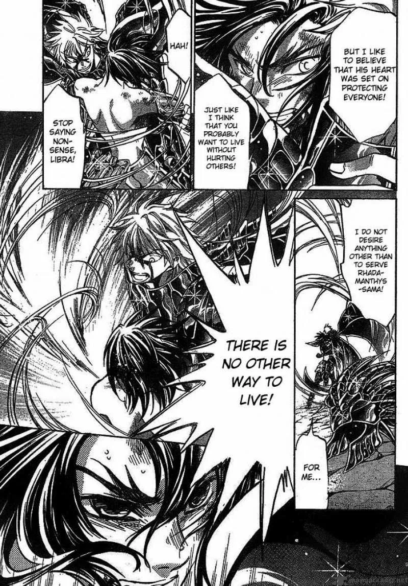 Saint Seiya - The Lost Canvas Chapter 150 page 9