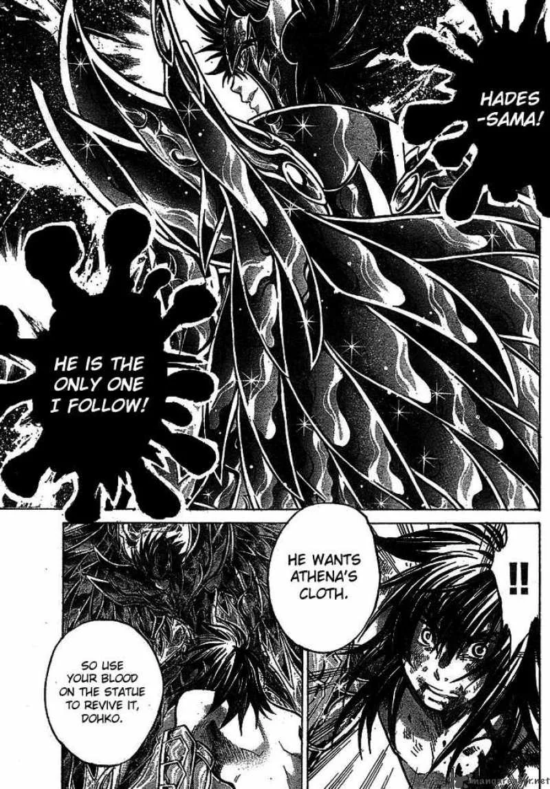 Saint Seiya - The Lost Canvas Chapter 150 page 17