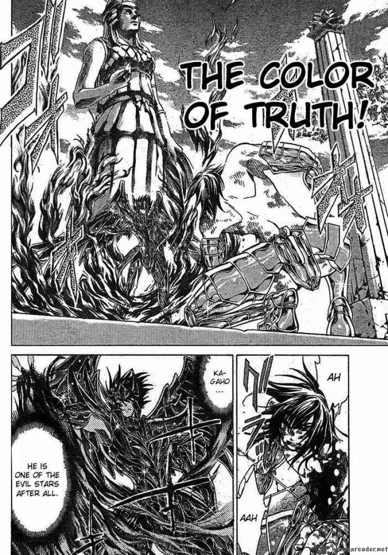 Saint Seiya - The Lost Canvas Chapter 151 page 4