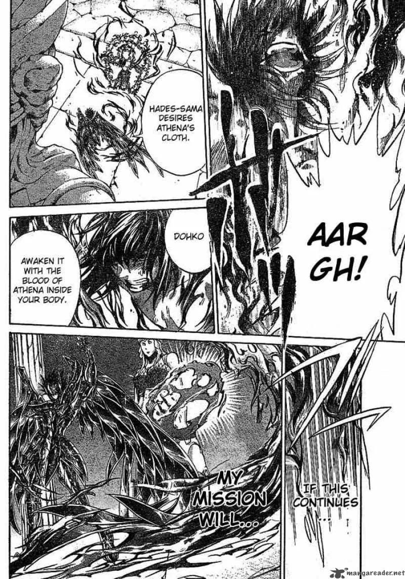 Saint Seiya - The Lost Canvas Chapter 151 page 7