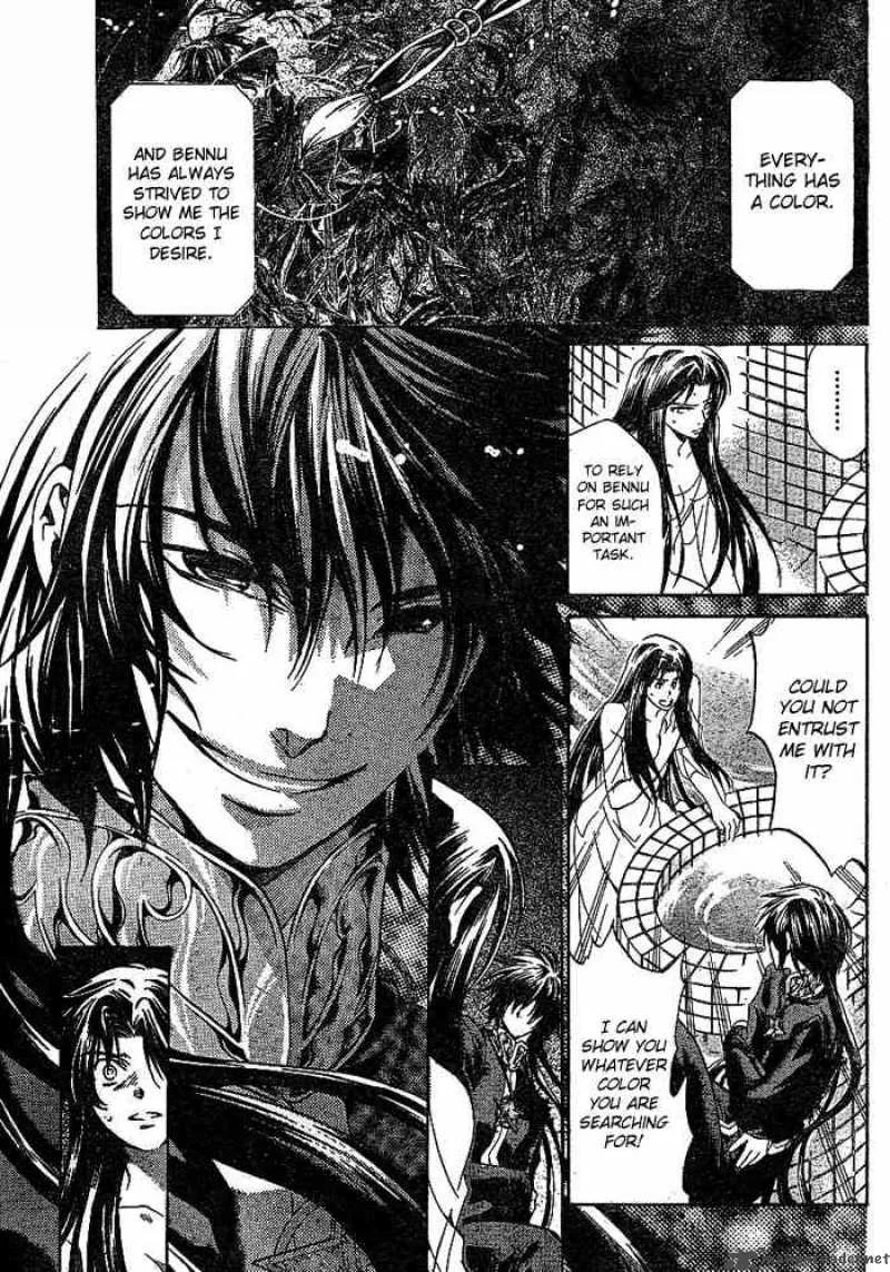 Saint Seiya - The Lost Canvas Chapter 151 page 3