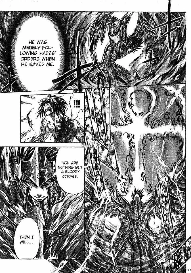 Saint Seiya - The Lost Canvas Chapter 151 page 5