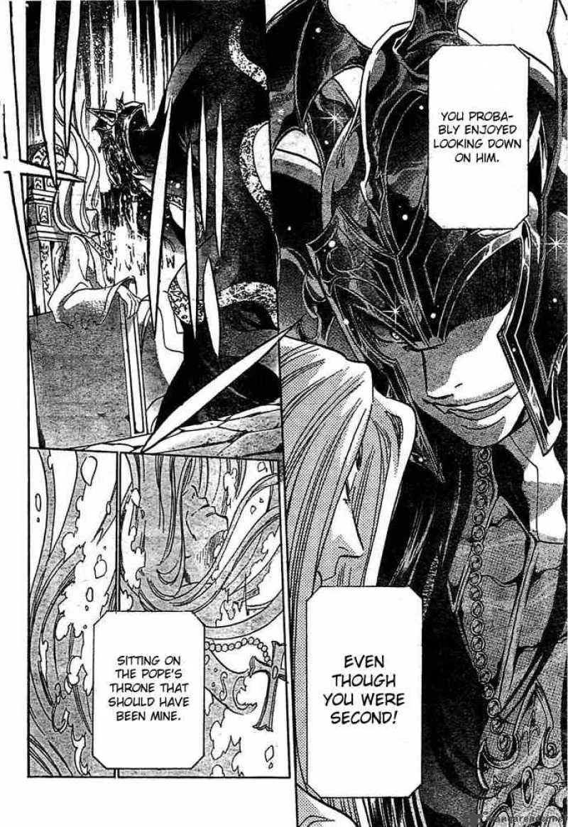 Saint Seiya - The Lost Canvas Chapter 152 page 8