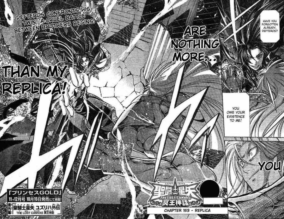 Saint Seiya - The Lost Canvas Chapter 153 page 2