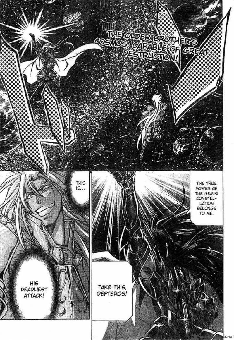 Saint Seiya - The Lost Canvas Chapter 154 page 2