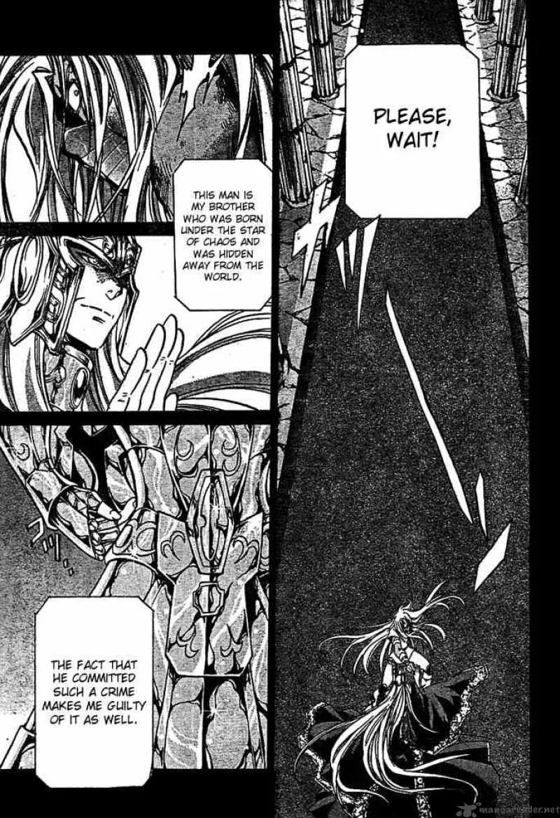 Saint Seiya - The Lost Canvas Chapter 155 page 7