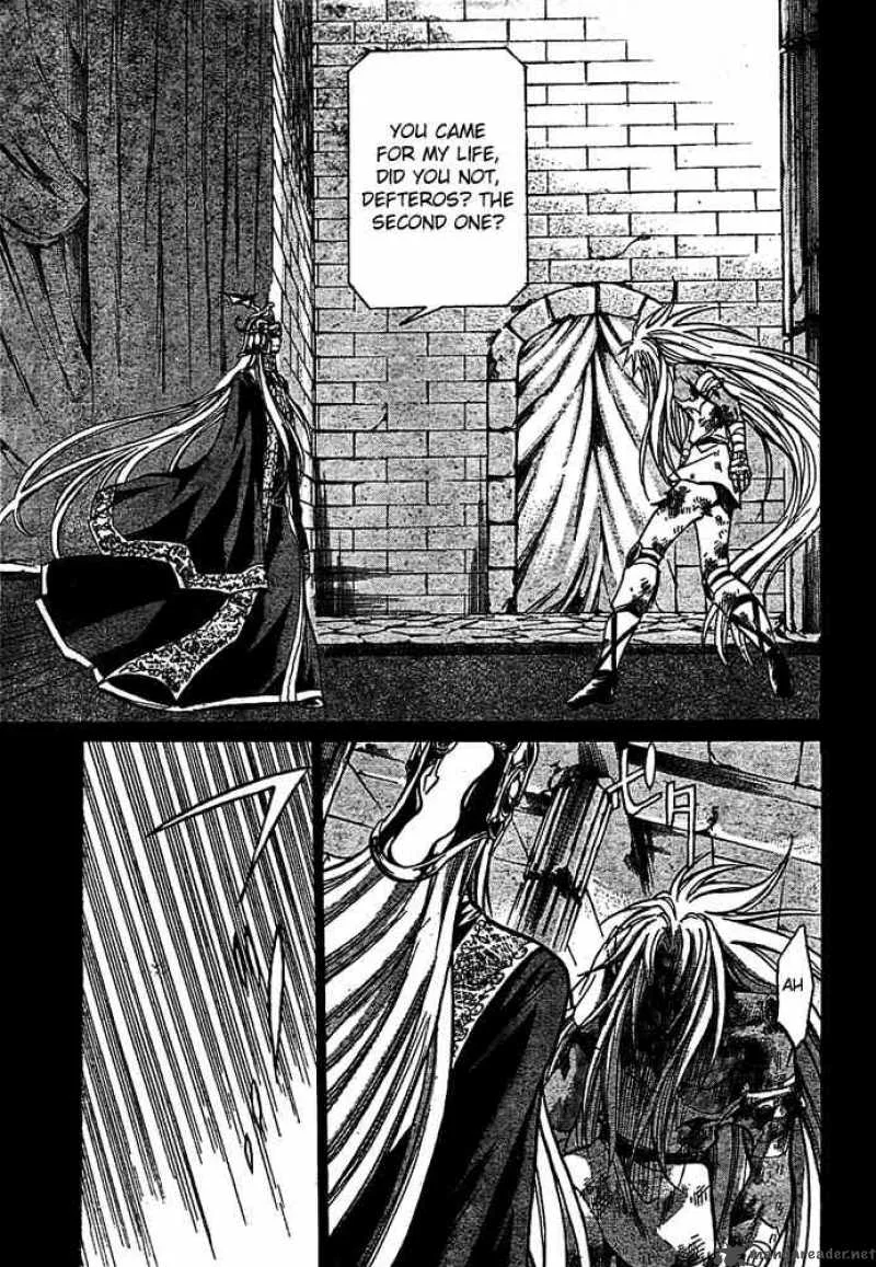 Saint Seiya - The Lost Canvas Chapter 155 page 4