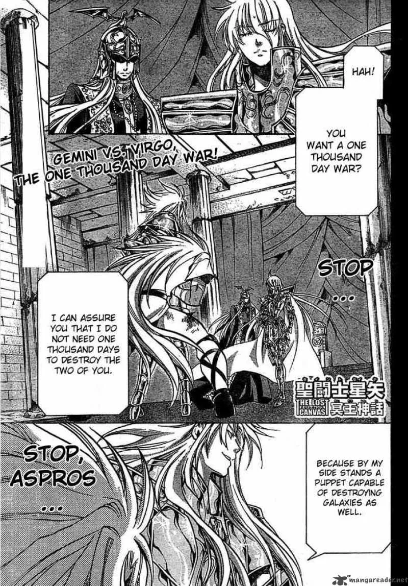 Saint Seiya - The Lost Canvas Chapter 156 page 1