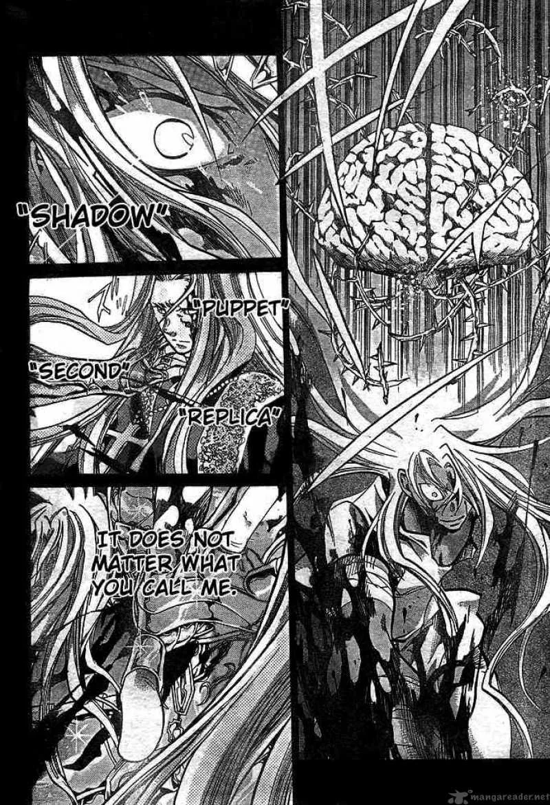 Saint Seiya - The Lost Canvas Chapter 157 page 3