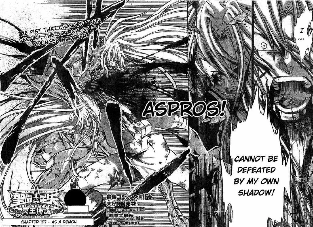 Saint Seiya - The Lost Canvas Chapter 157 page 2