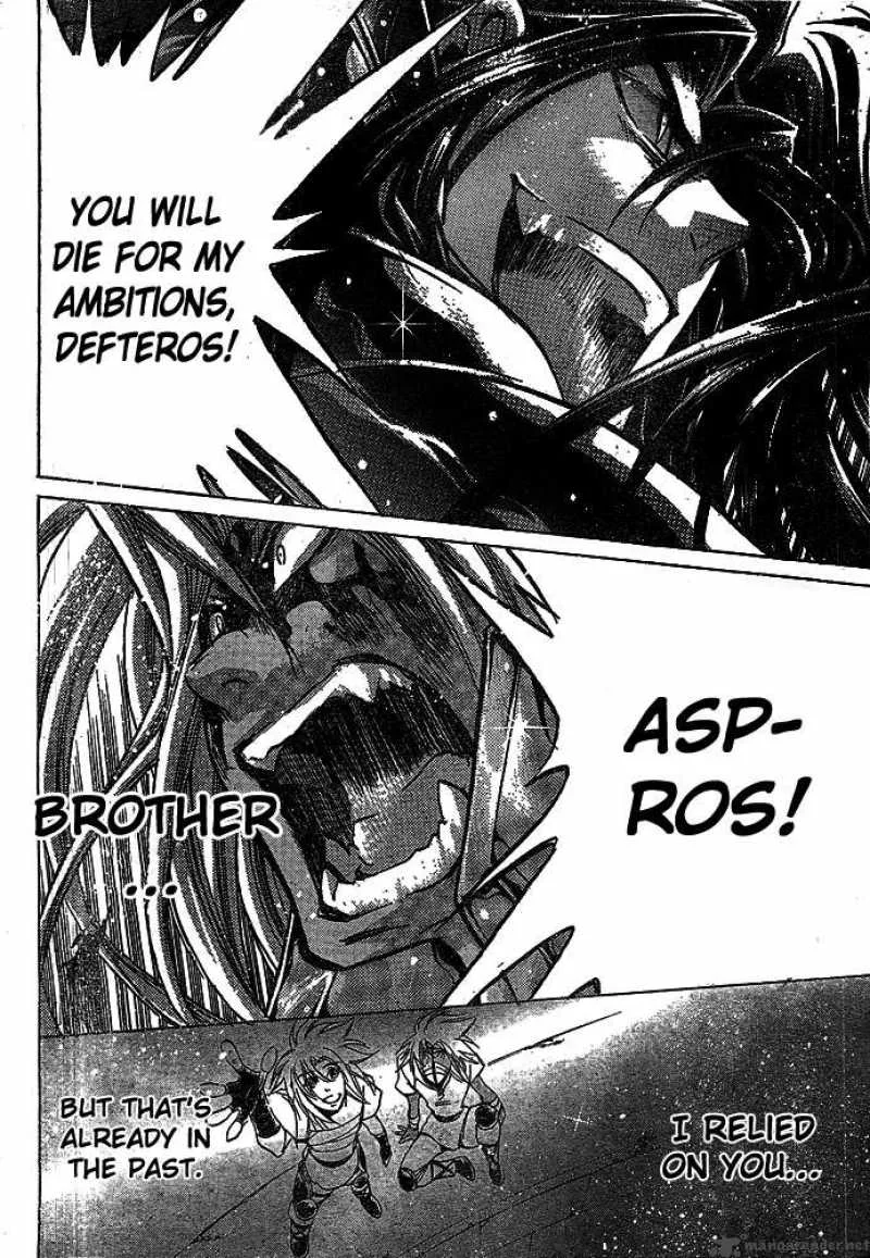 Saint Seiya - The Lost Canvas Chapter 158 page 16