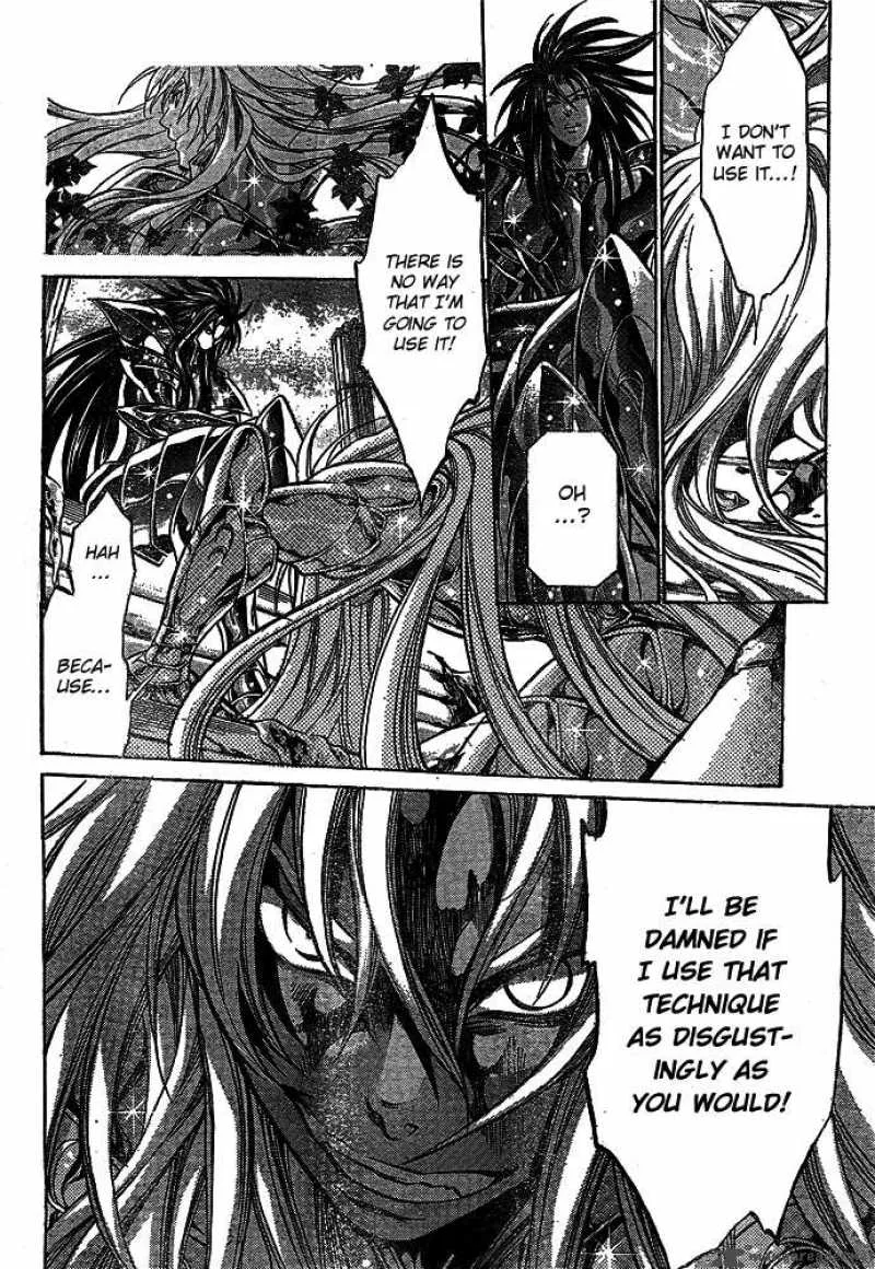 Saint Seiya - The Lost Canvas Chapter 158 page 6