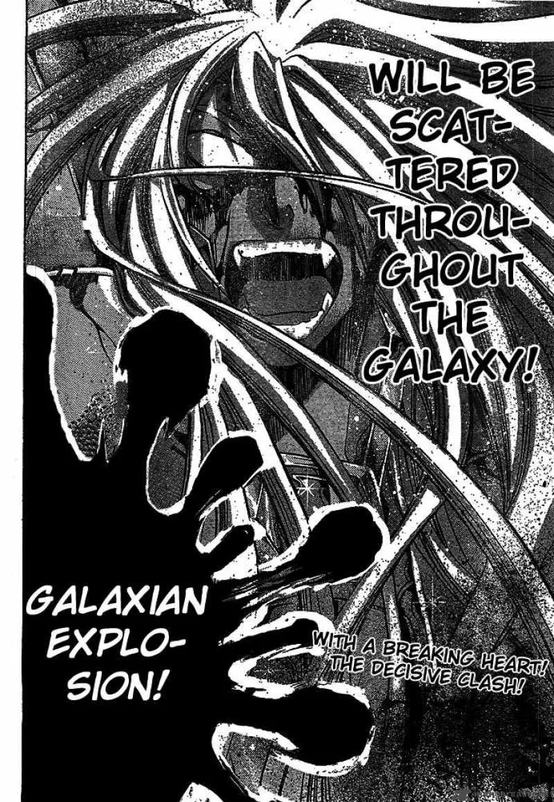 Saint Seiya - The Lost Canvas Chapter 158 page 18
