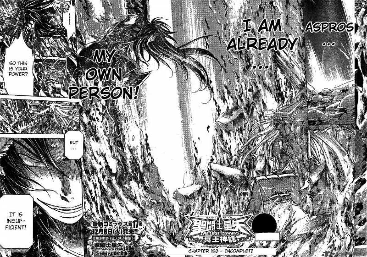 Saint Seiya - The Lost Canvas Chapter 158 page 2
