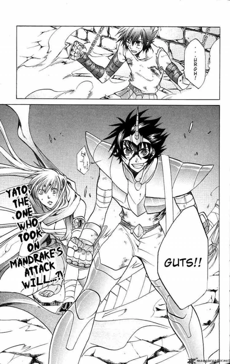 Saint Seiya - The Lost Canvas Chapter 16 page 3