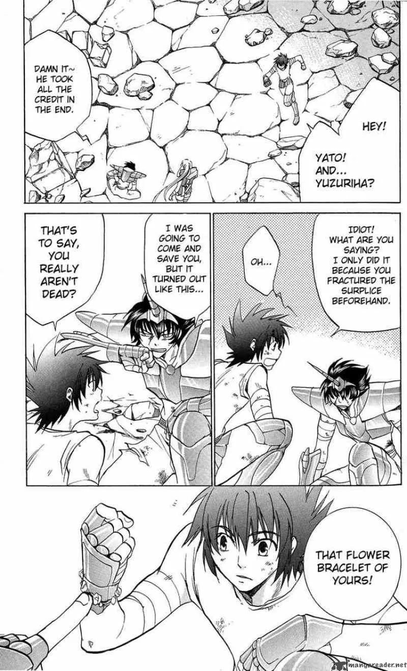 Saint Seiya - The Lost Canvas Chapter 16 page 18