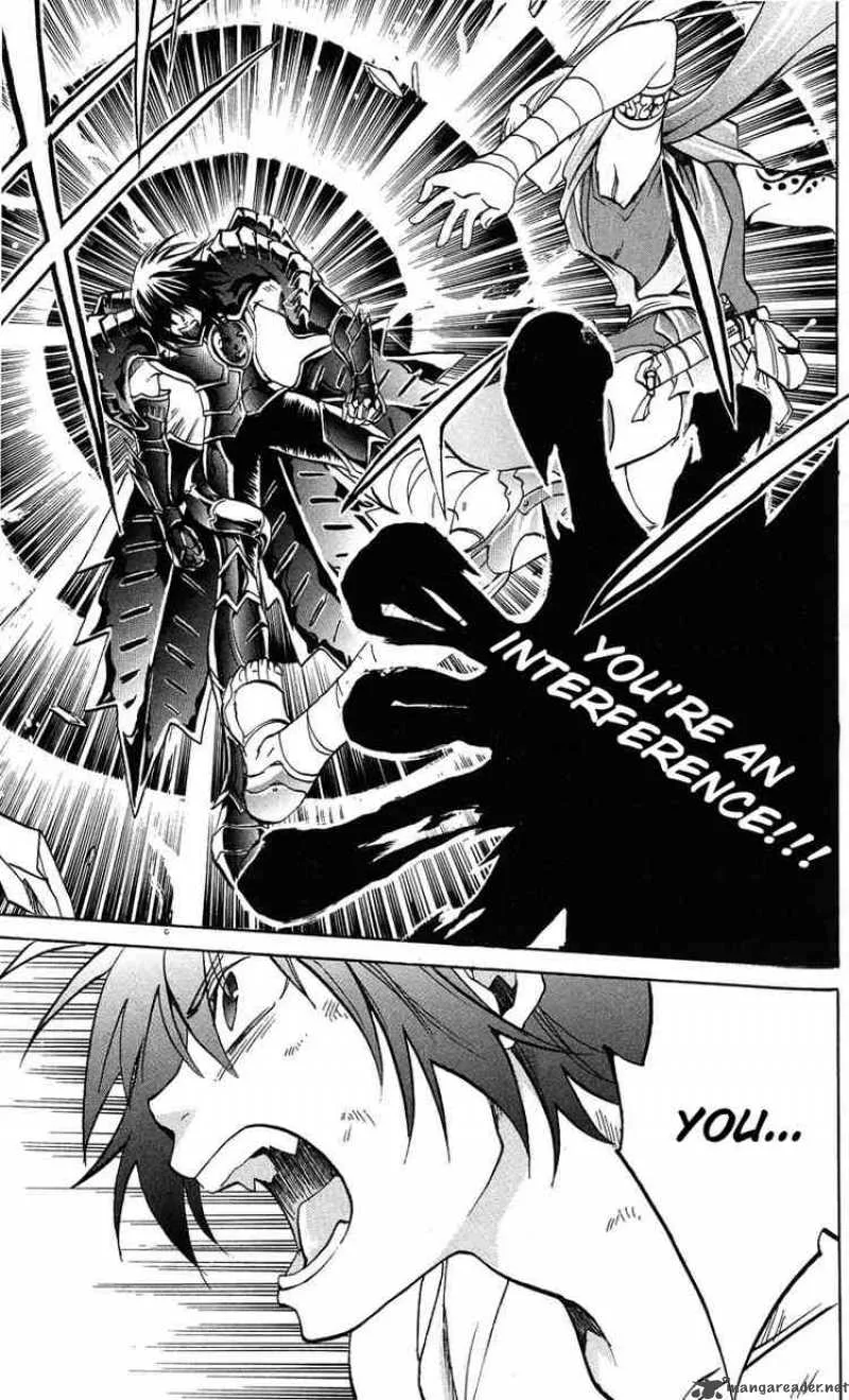 Saint Seiya - The Lost Canvas Chapter 16 page 13