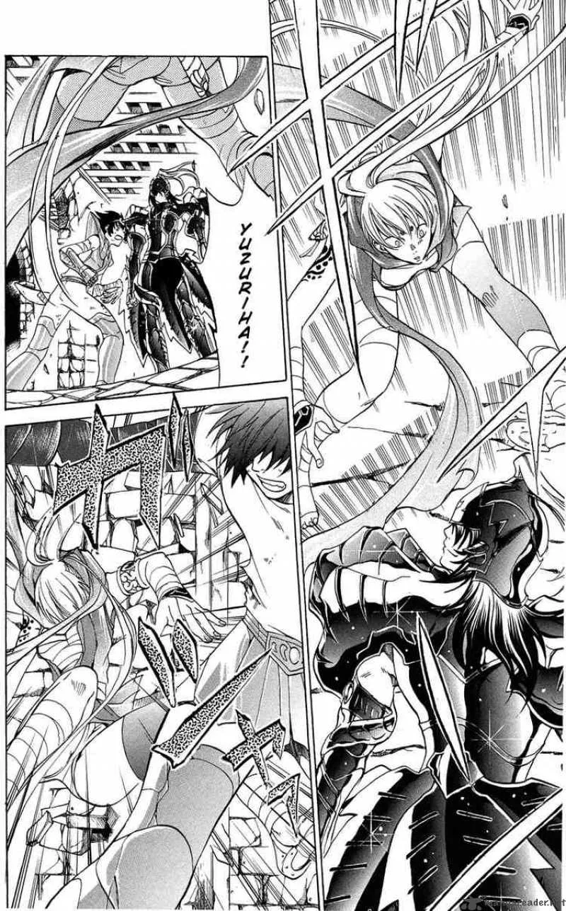 Saint Seiya - The Lost Canvas Chapter 16 page 6