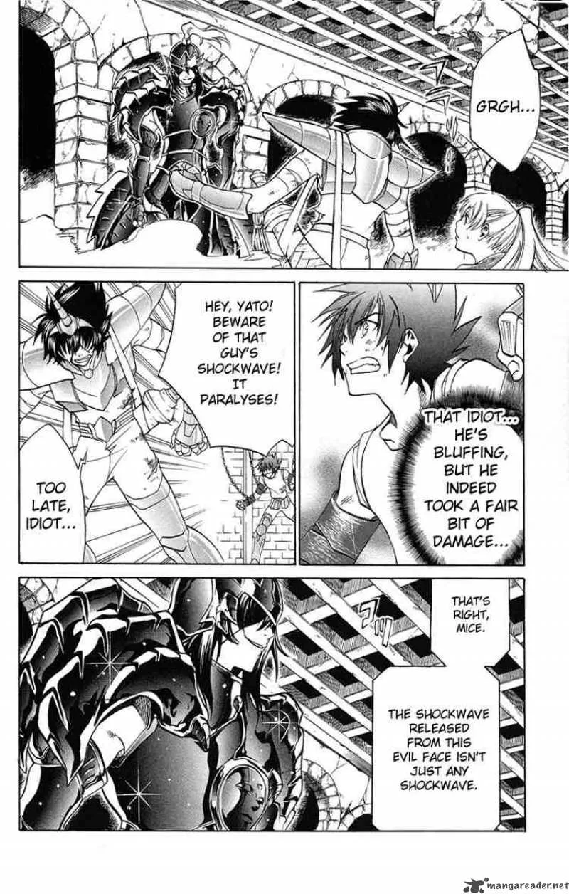 Saint Seiya - The Lost Canvas Chapter 16 page 4