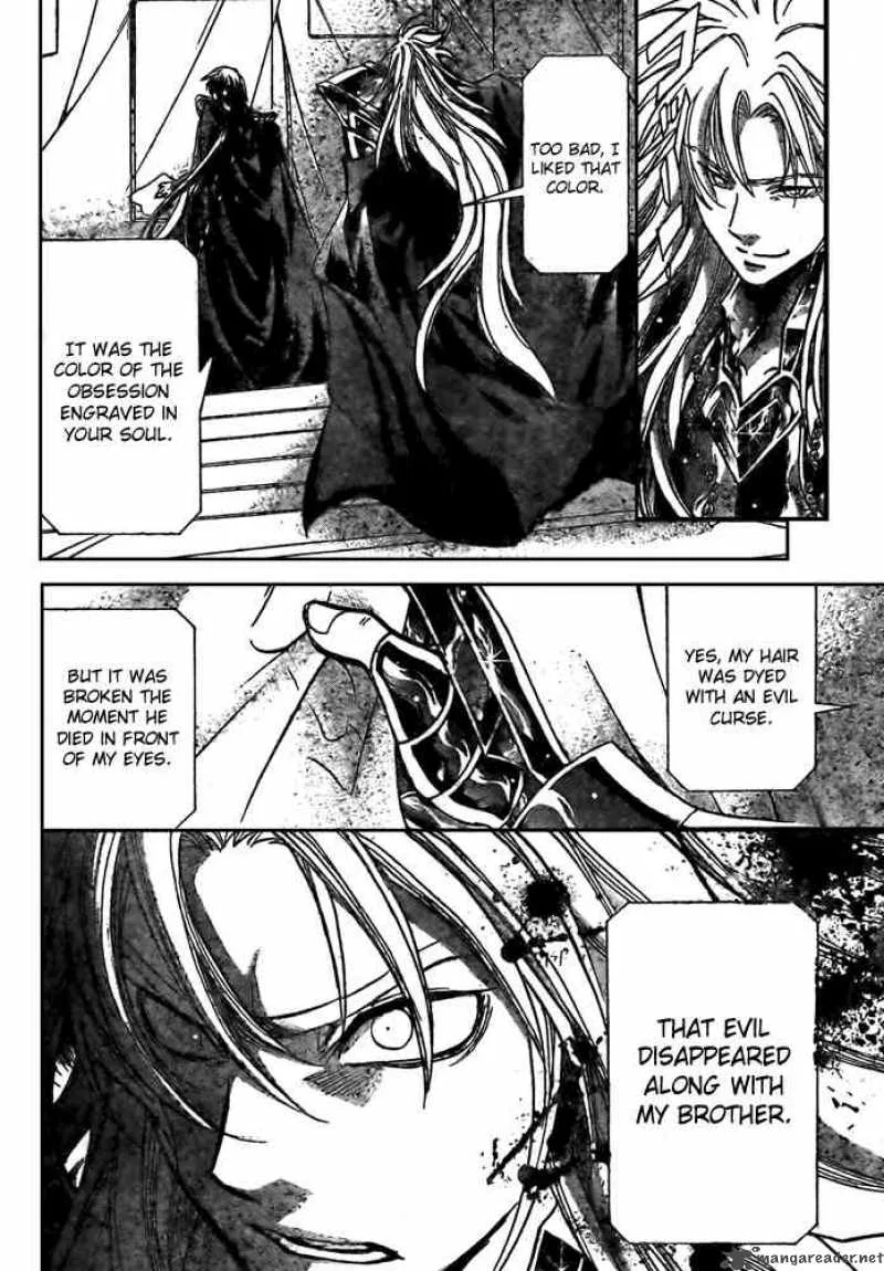 Saint Seiya - The Lost Canvas Chapter 160 page 5