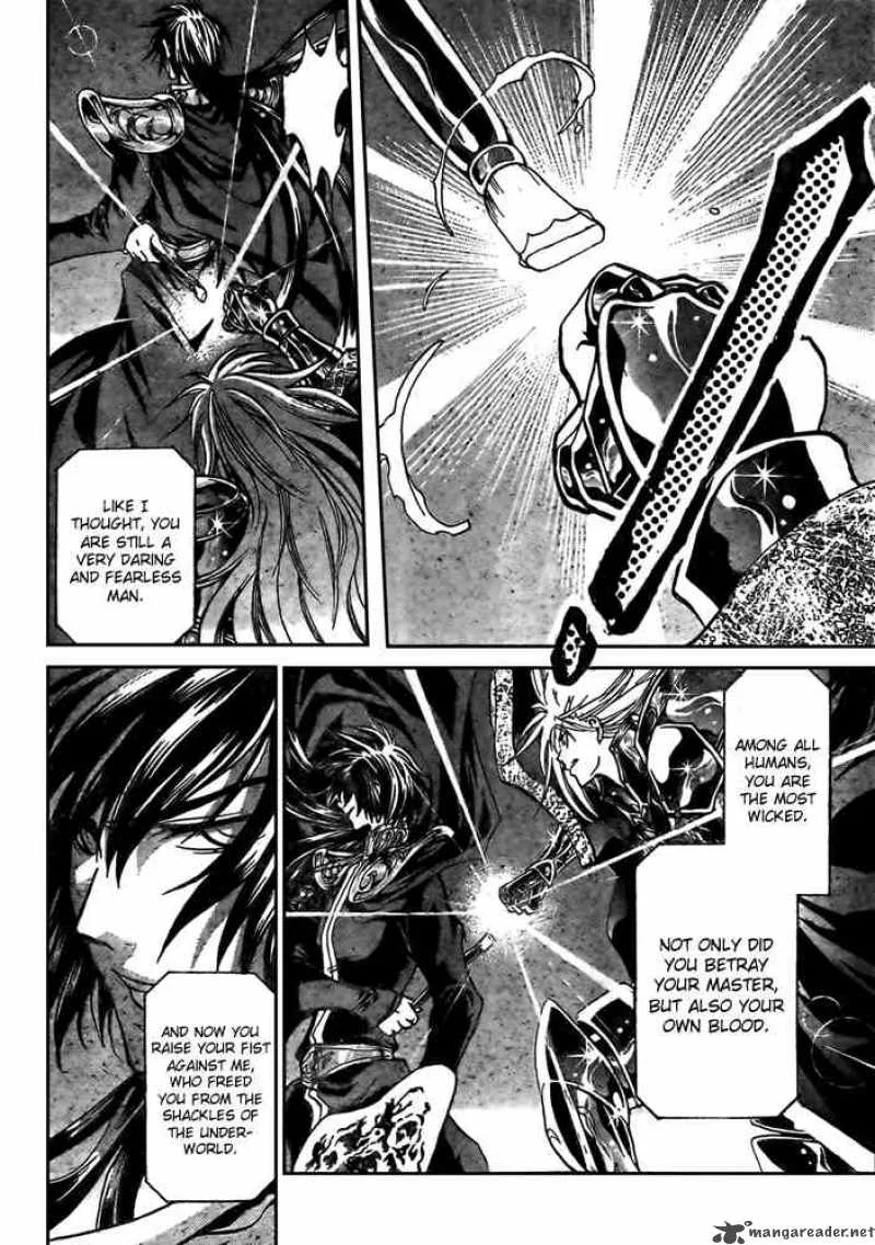 Saint Seiya - The Lost Canvas Chapter 160 page 7