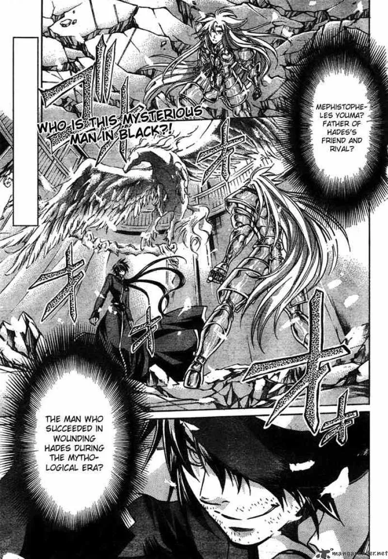 Saint Seiya - The Lost Canvas Chapter 161 page 4