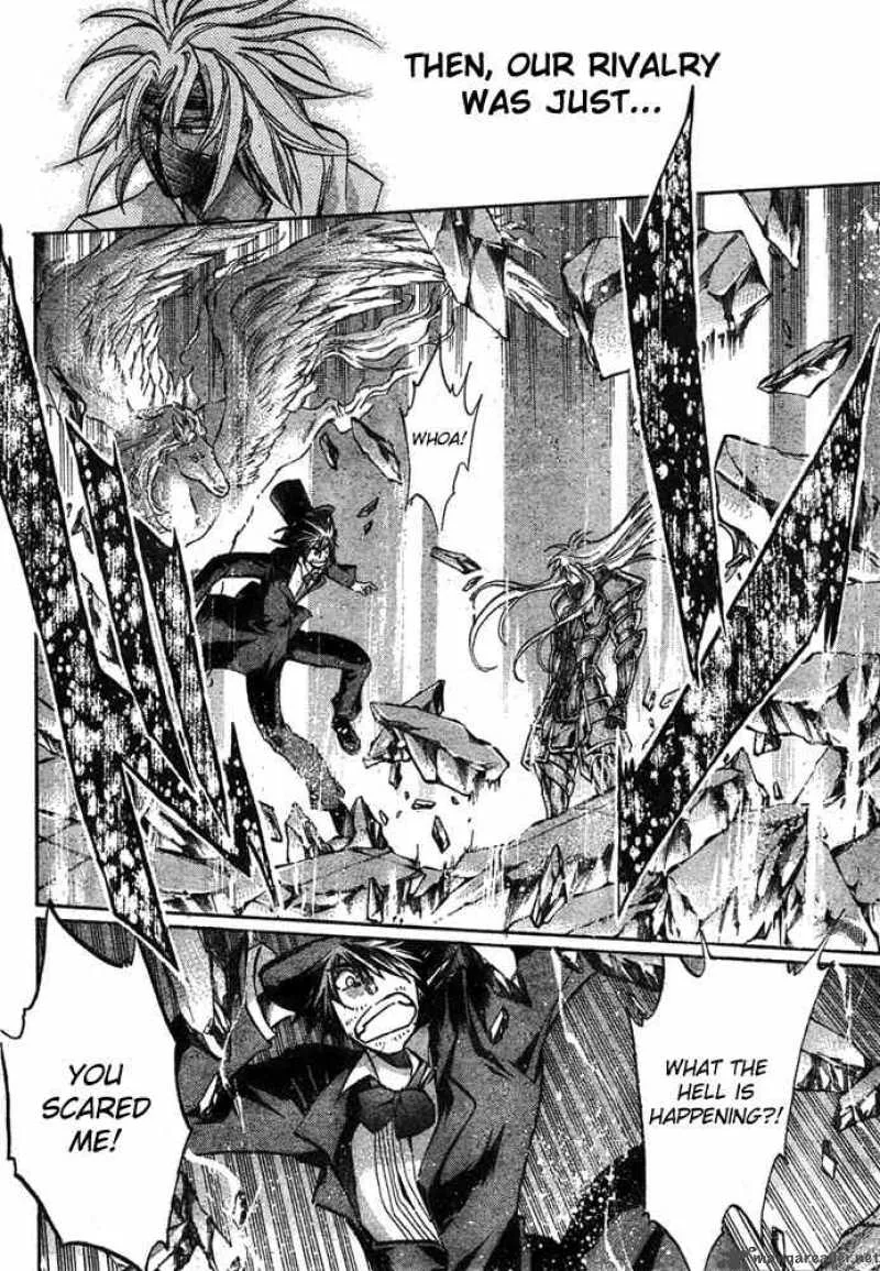 Saint Seiya - The Lost Canvas Chapter 161 page 12