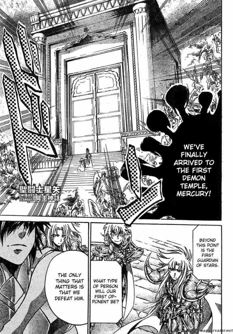 Saint Seiya - The Lost Canvas Chapter 162 page 1