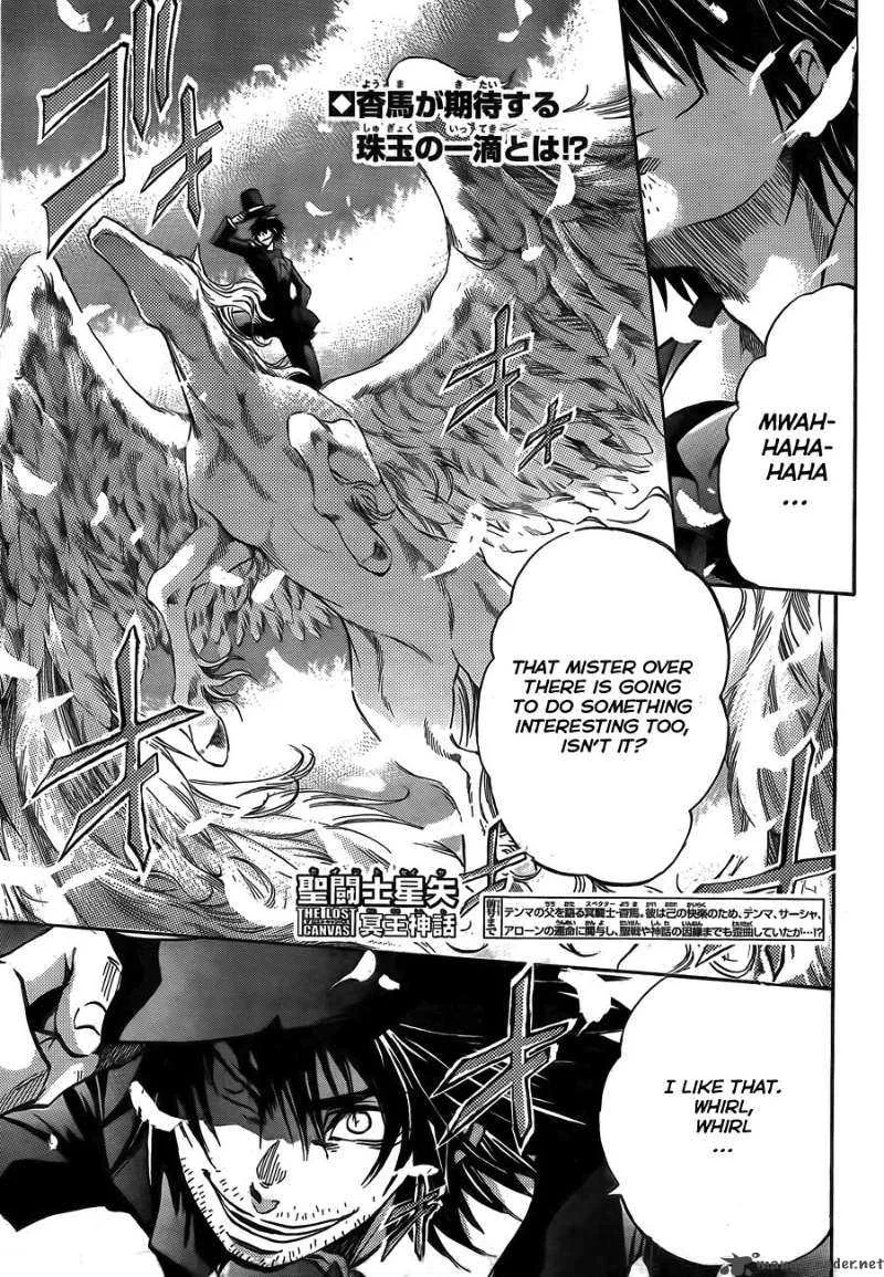 Saint Seiya - The Lost Canvas Chapter 165 page 1