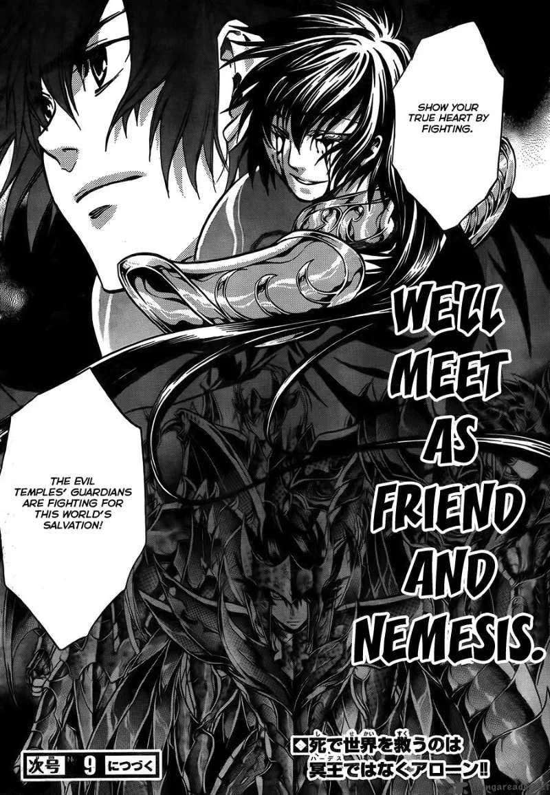 Saint Seiya - The Lost Canvas Chapter 165 page 16