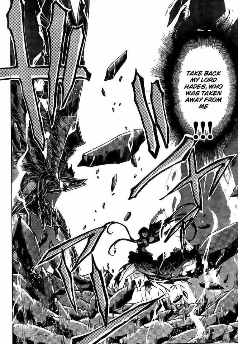 Saint Seiya - The Lost Canvas Chapter 166 page 13