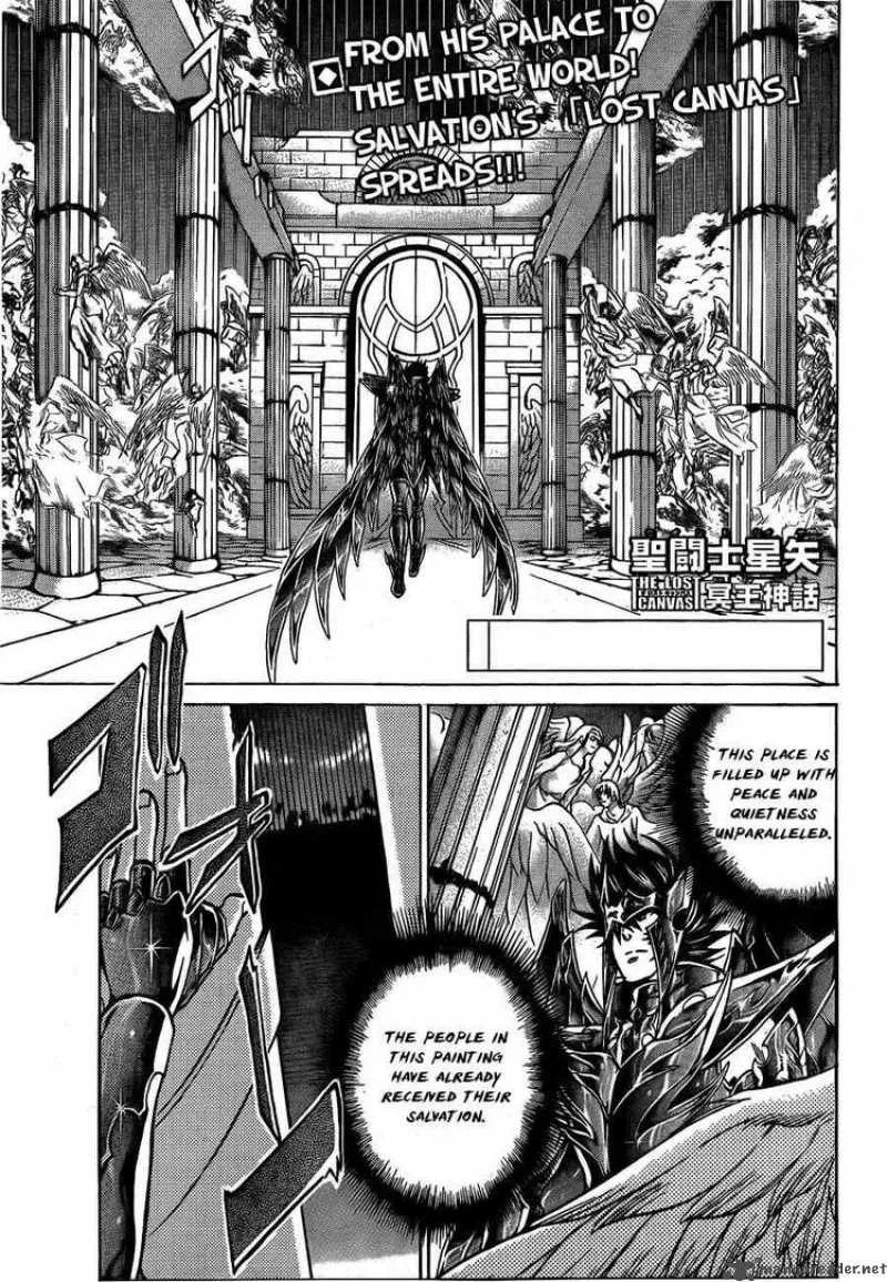 Saint Seiya - The Lost Canvas Chapter 167 page 1