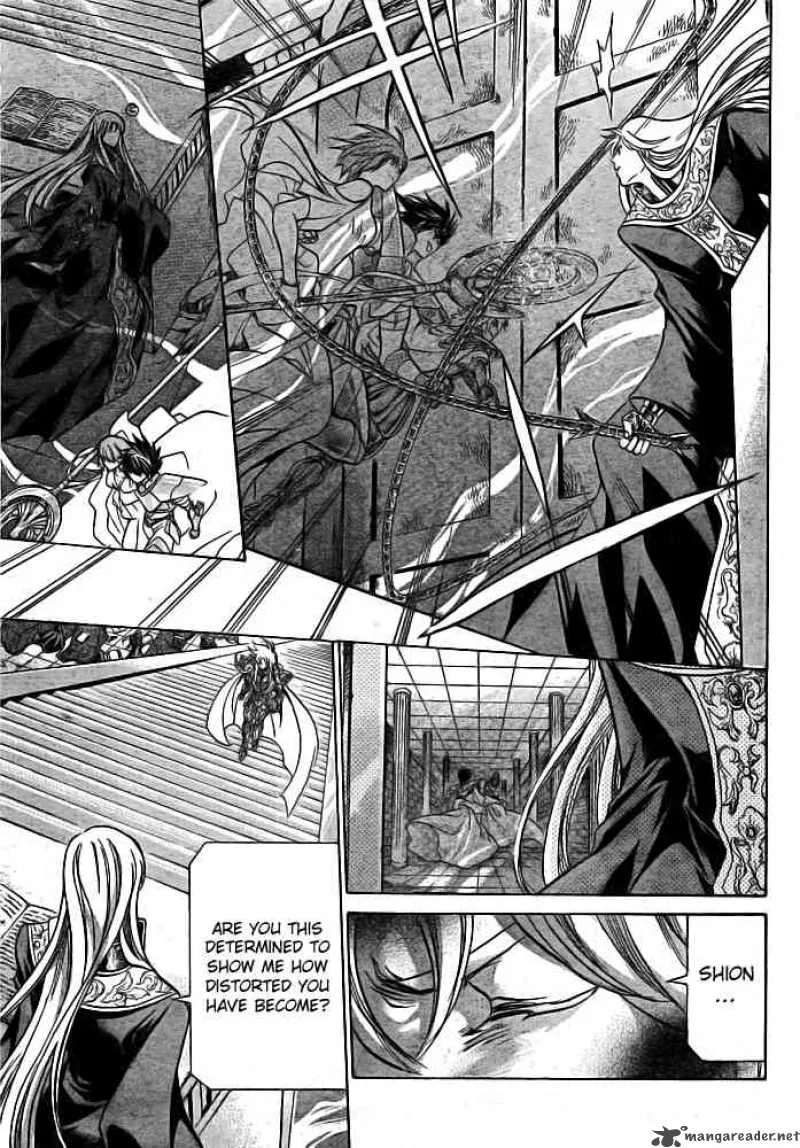 Saint Seiya - The Lost Canvas Chapter 168 page 16
