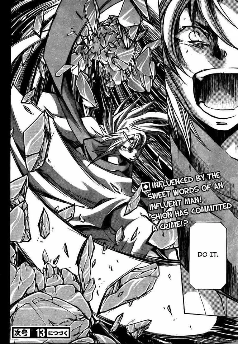 Saint Seiya - The Lost Canvas Chapter 169 page 18