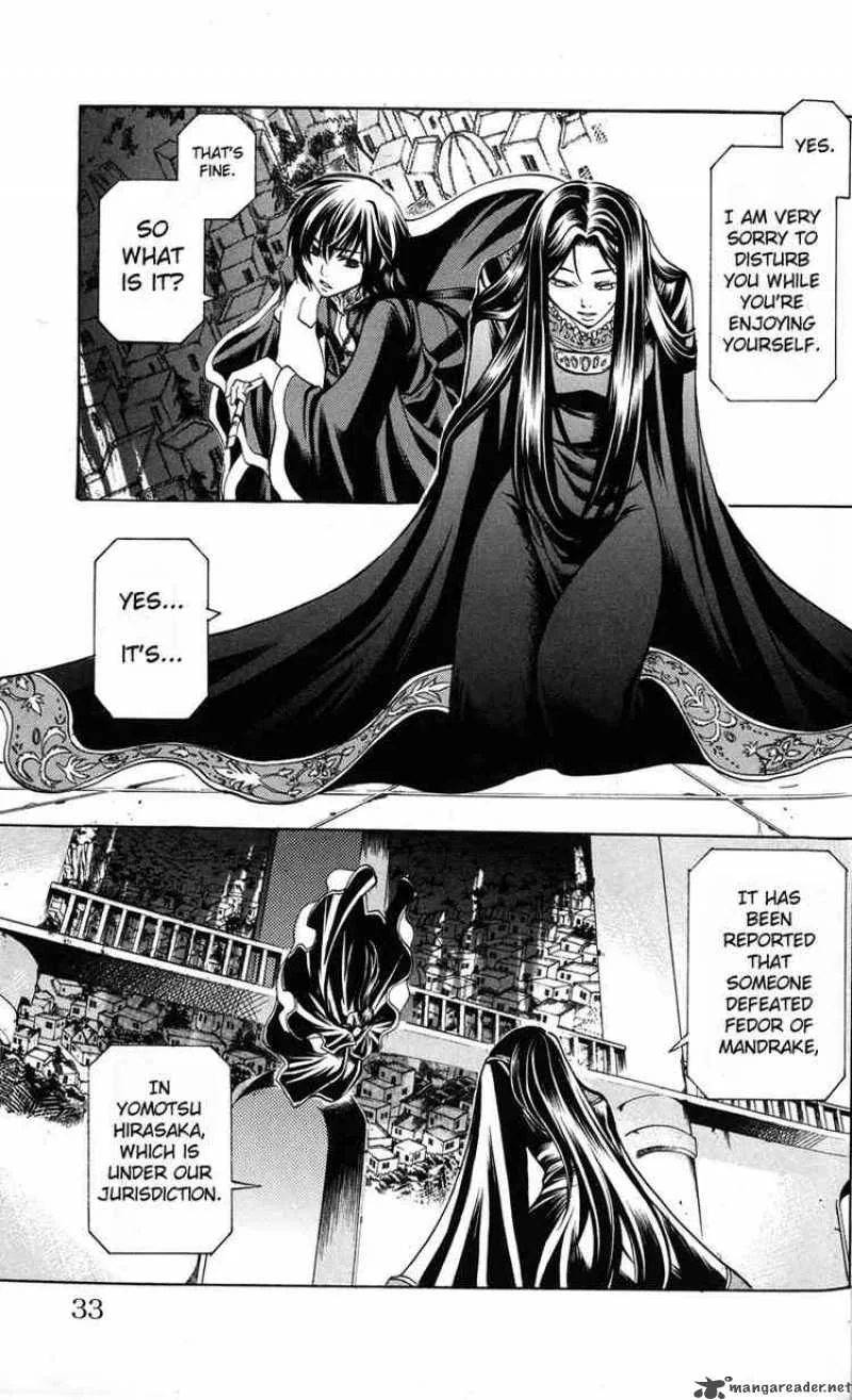 Saint Seiya - The Lost Canvas Chapter 17 page 4