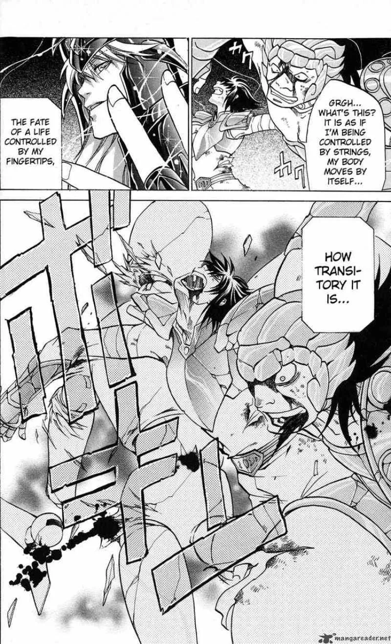 Saint Seiya - The Lost Canvas Chapter 17 page 12