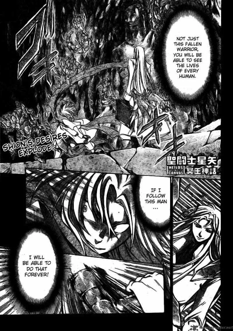 Saint Seiya - The Lost Canvas Chapter 170 page 1