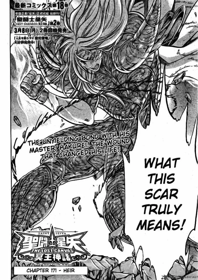 Saint Seiya - The Lost Canvas Chapter 171 page 2