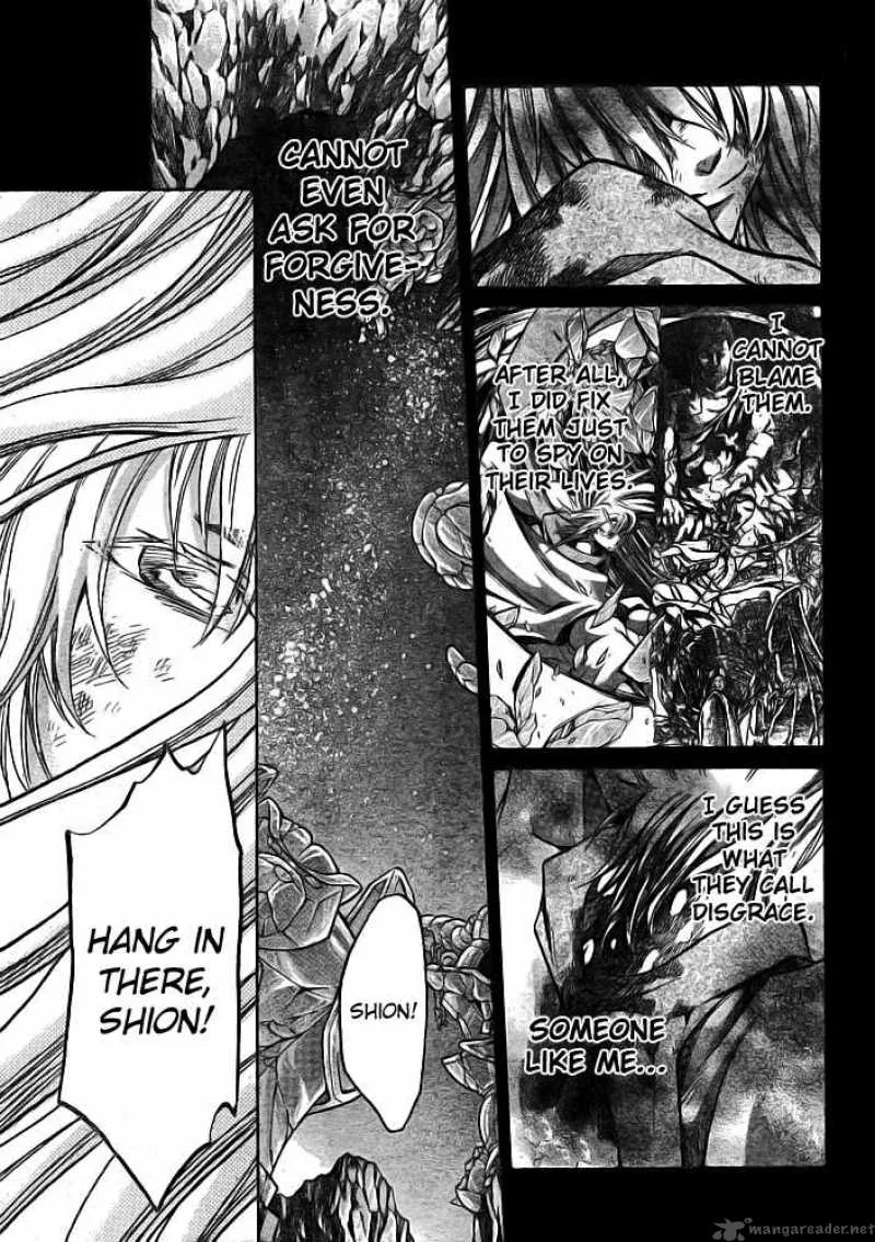 Saint Seiya - The Lost Canvas Chapter 171 page 5