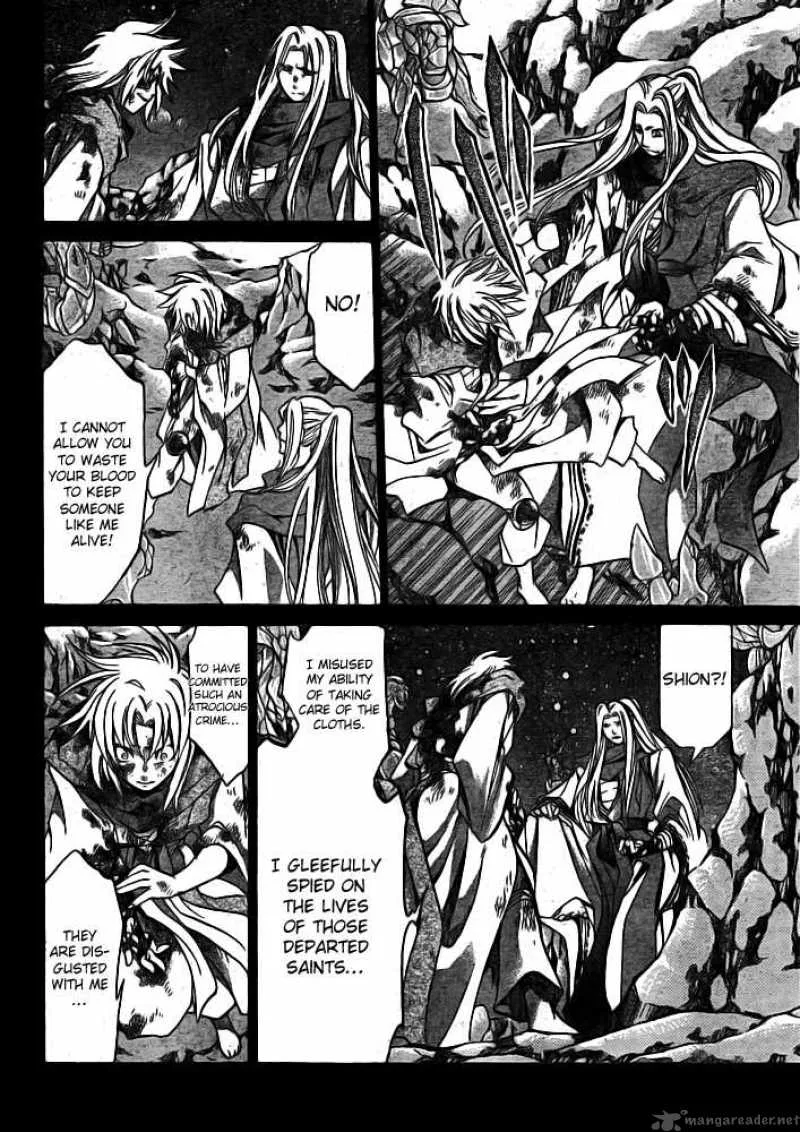 Saint Seiya - The Lost Canvas Chapter 171 page 7