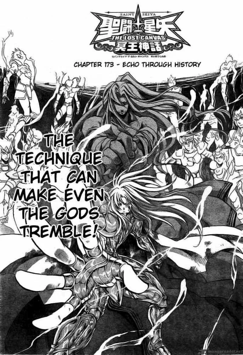 Saint Seiya - The Lost Canvas Chapter 173 page 3