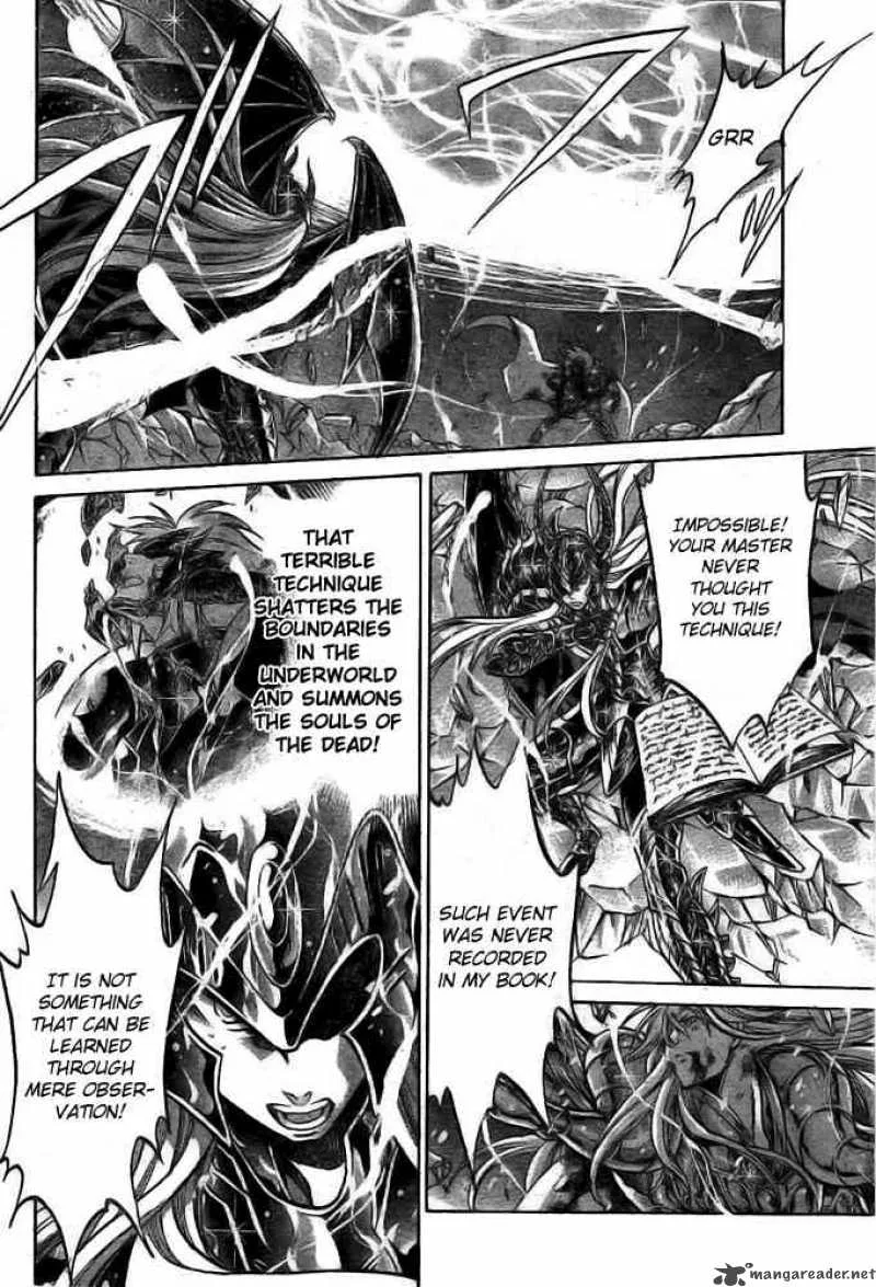 Saint Seiya - The Lost Canvas Chapter 173 page 4