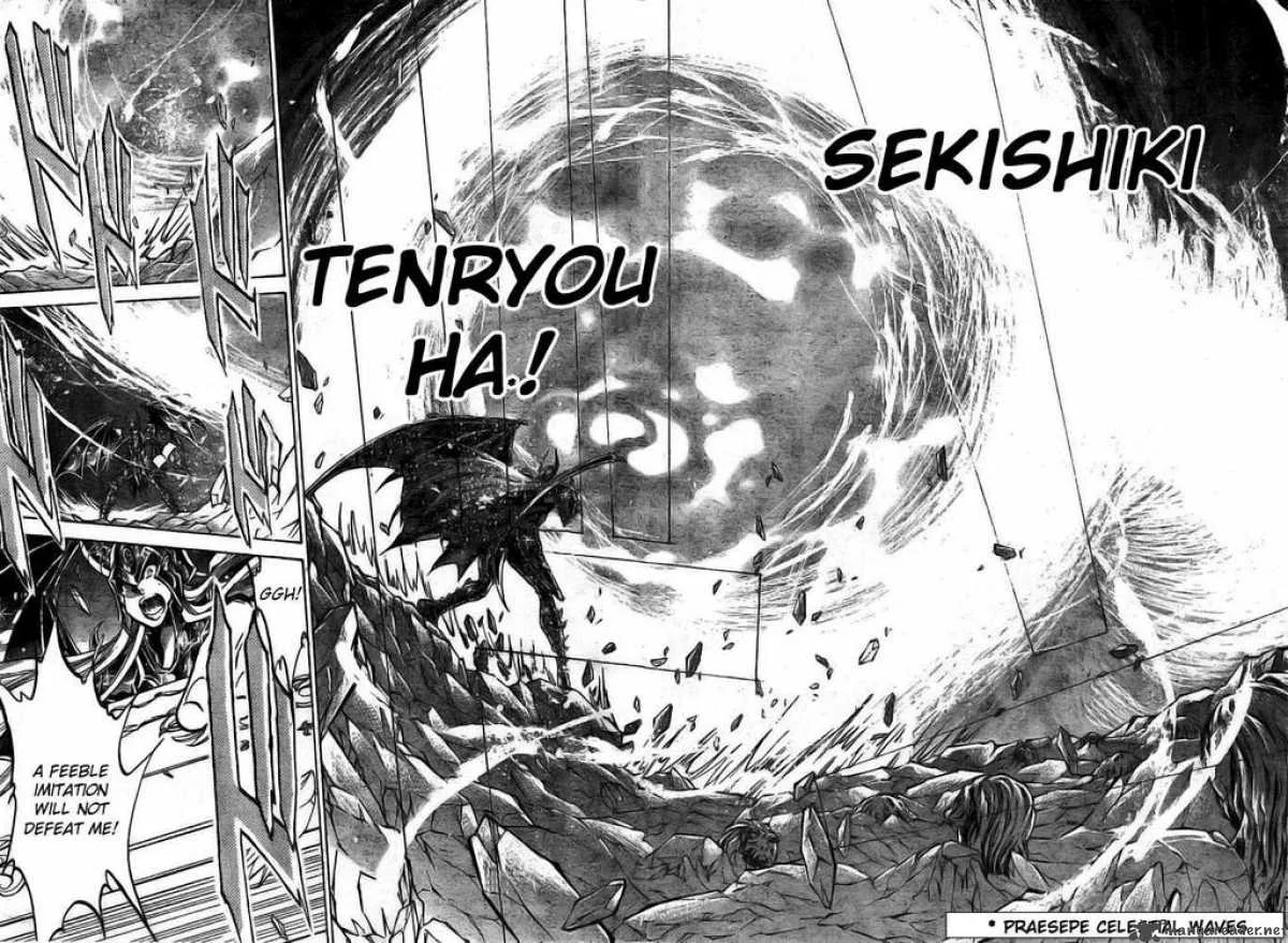 Saint Seiya - The Lost Canvas Chapter 173 page 6