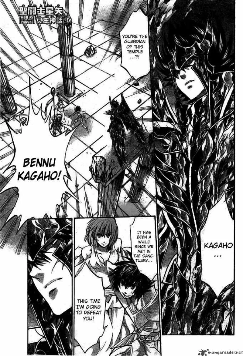 Saint Seiya - The Lost Canvas Chapter 174 page 1
