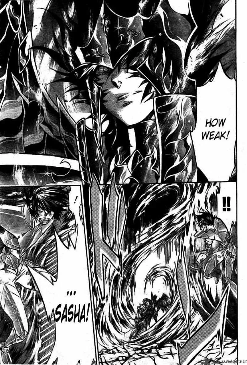 Saint Seiya - The Lost Canvas Chapter 174 page 12