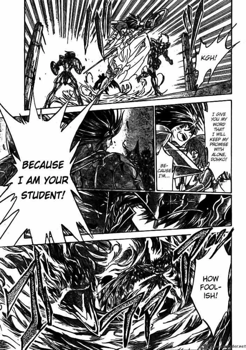 Saint Seiya - The Lost Canvas Chapter 175 page 12