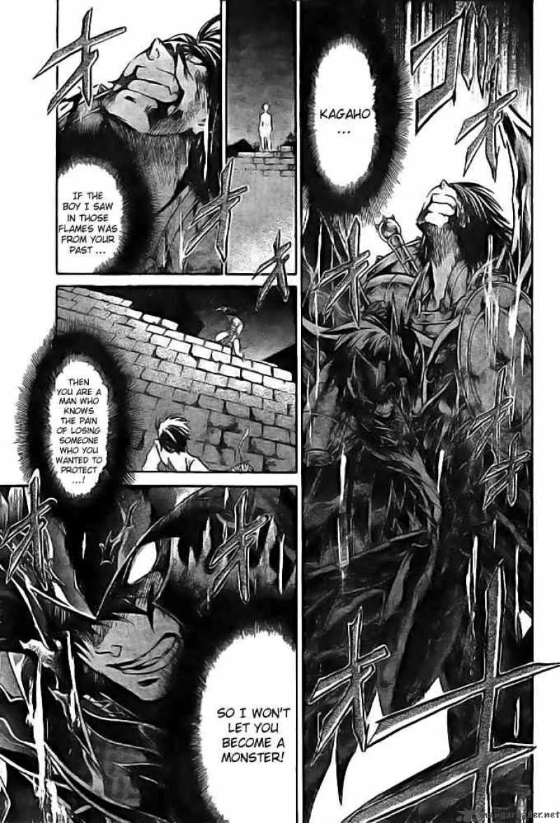 Saint Seiya - The Lost Canvas Chapter 178 page 2